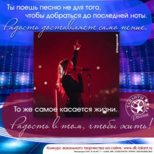 Song-1